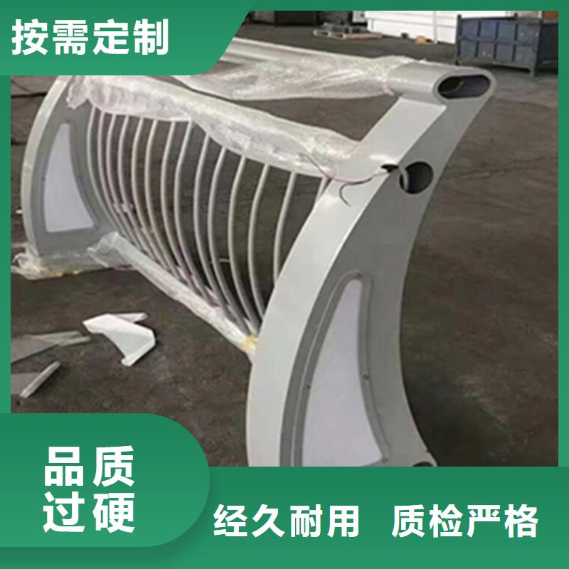 铝合金护栏-桥梁铝合金栏杆价格地道