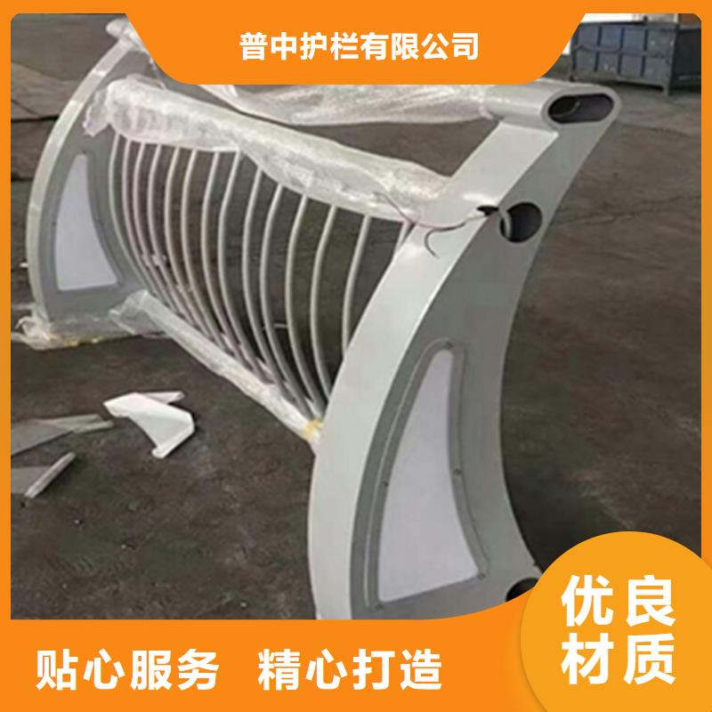 铝合金护栏铝合金防撞栏杆优选好材铸造好品质