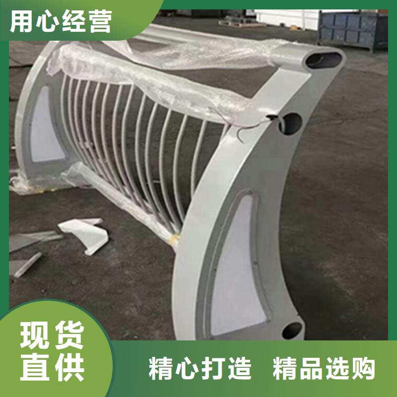 铝合金护栏-防撞铝合金护栏 专注品质