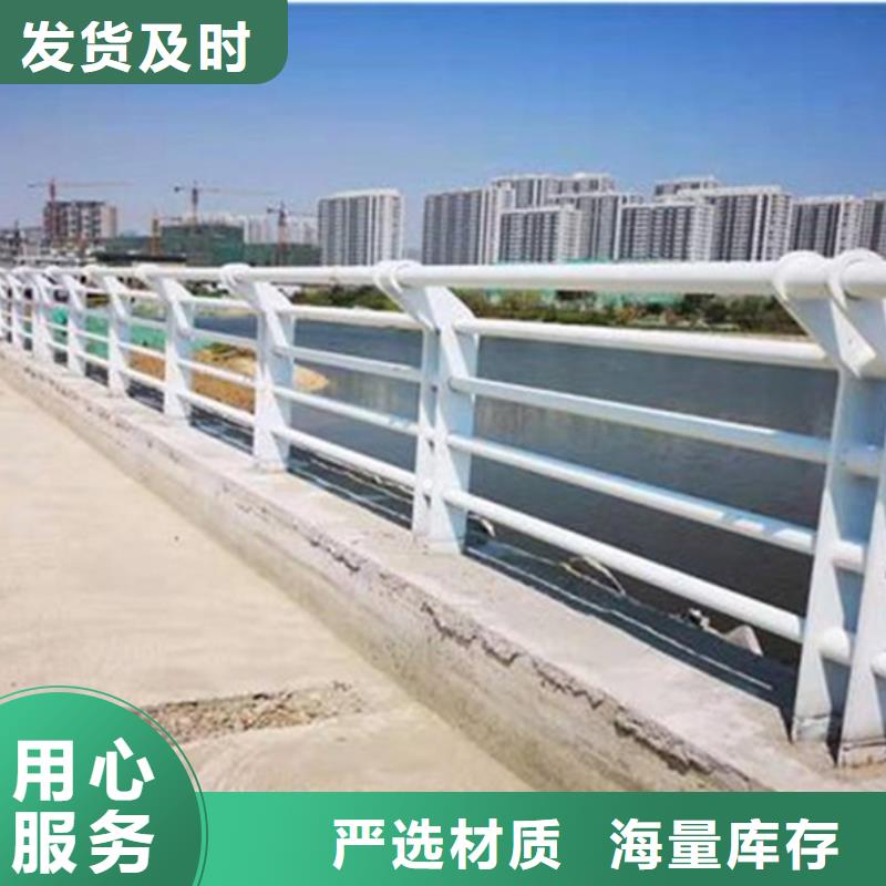 铝合金护栏,铝合金景观护栏制造厂家