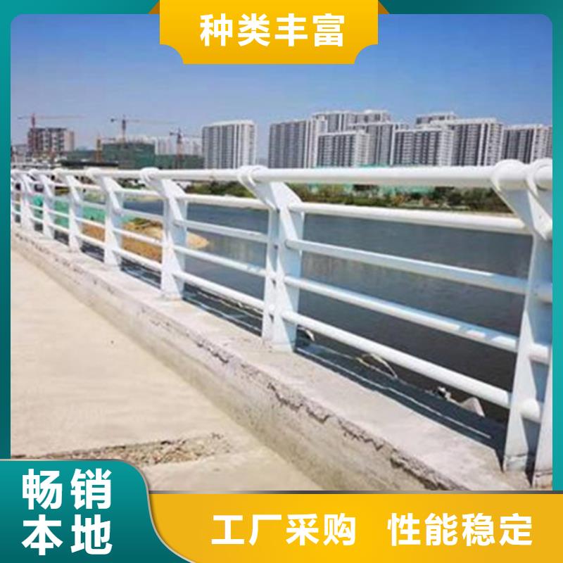 铝合金护栏铝合金护栏使用寿命长久