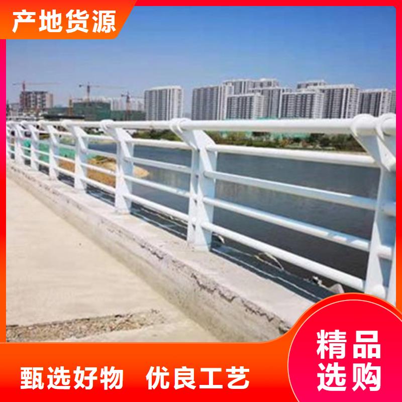 铝合金护栏_铝合金护栏精心打造