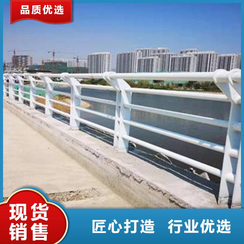 铝合金护栏防撞铝合金护栏 质量为本