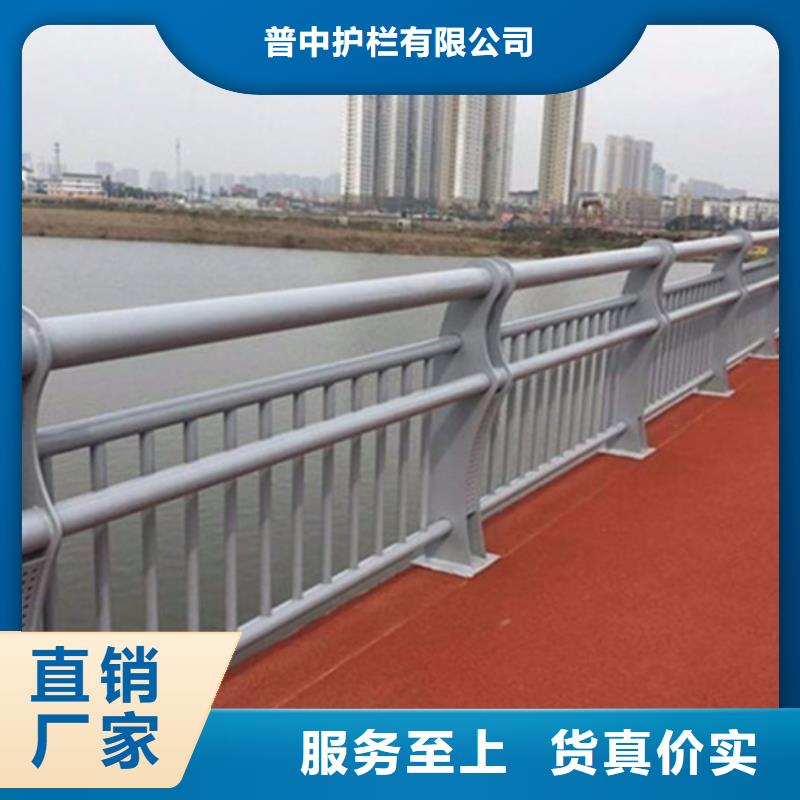 铝合金护栏铝合金栏杆护栏多年行业经验