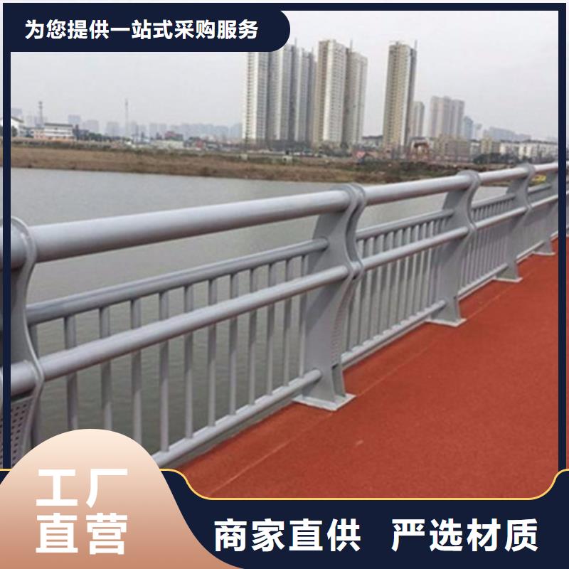 铝合金护栏铝合金灯光护栏品质保证实力见证