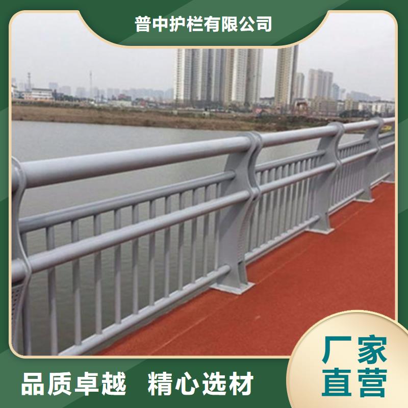 铝合金护栏铝合金栏杆护栏优质工艺