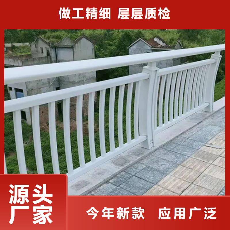 铝合金护栏铝合金栏杆出厂价