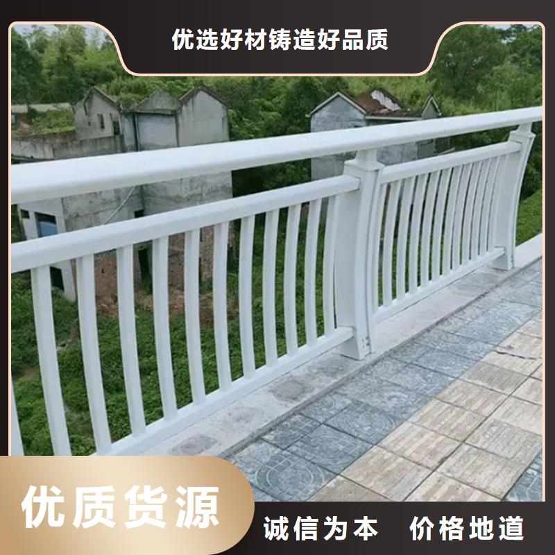 铝合金护栏天桥铝合金护栏多家仓库发货