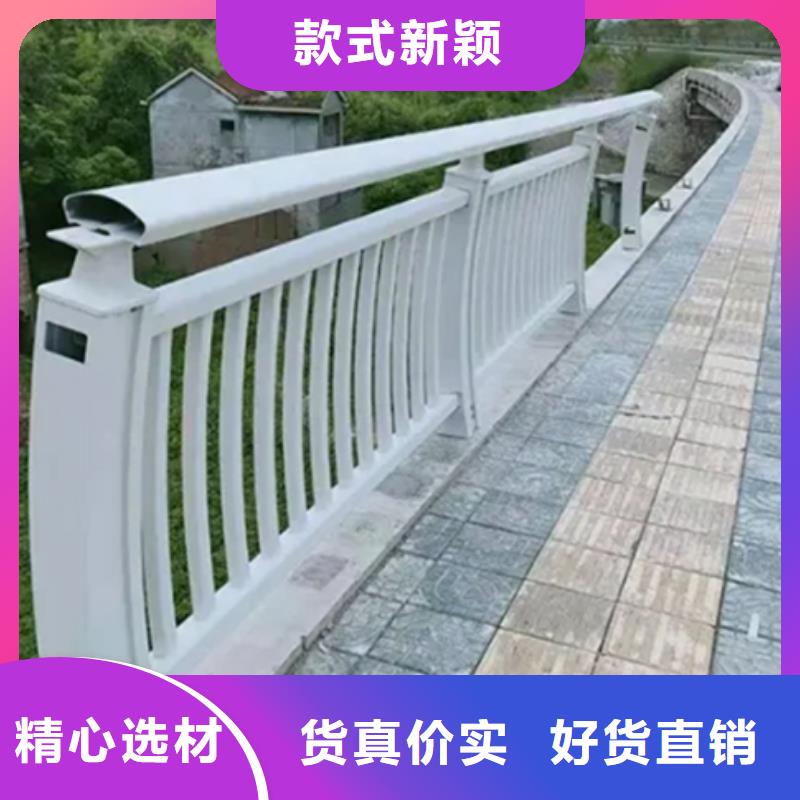 铝合金护栏,铝合金防撞护栏型号齐全