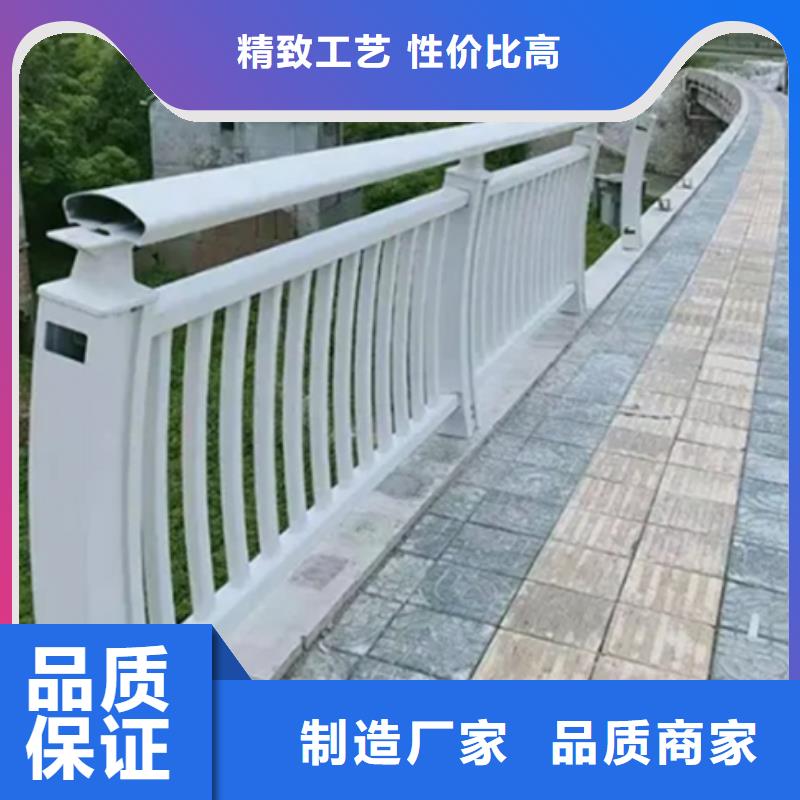 铝合金护栏铝合金道路护栏优选好材铸造好品质