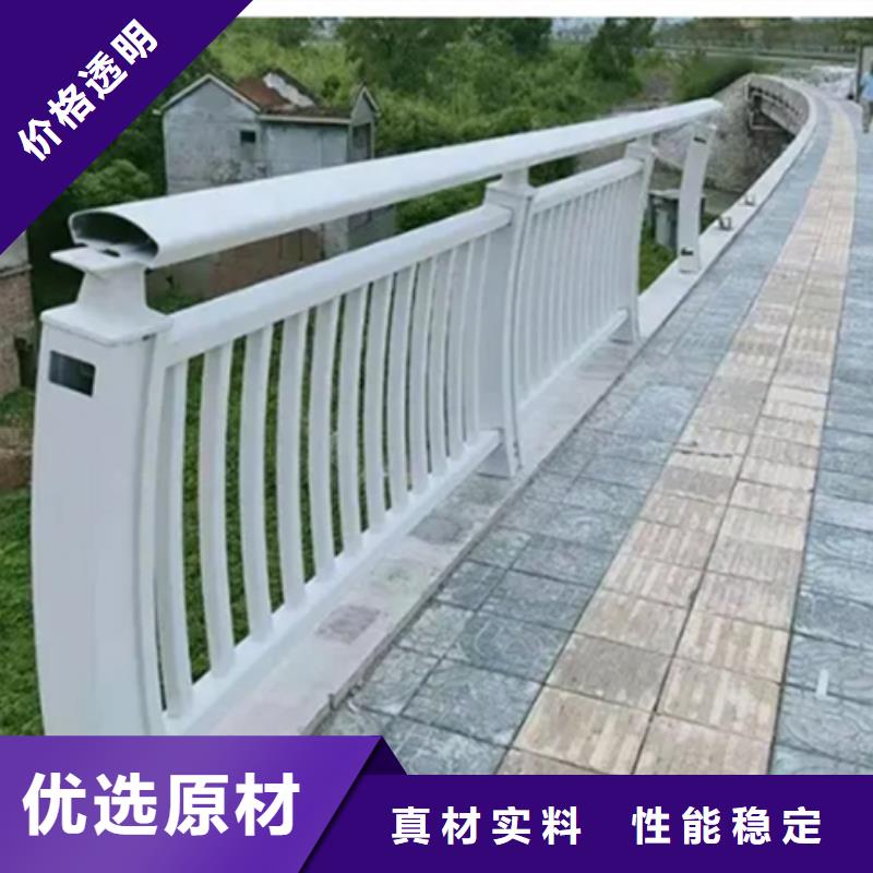 铝合金护栏道路铝合金护栏客户好评