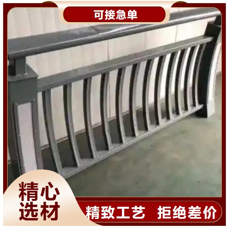铝合金护栏防撞铝合金护栏 经久耐用