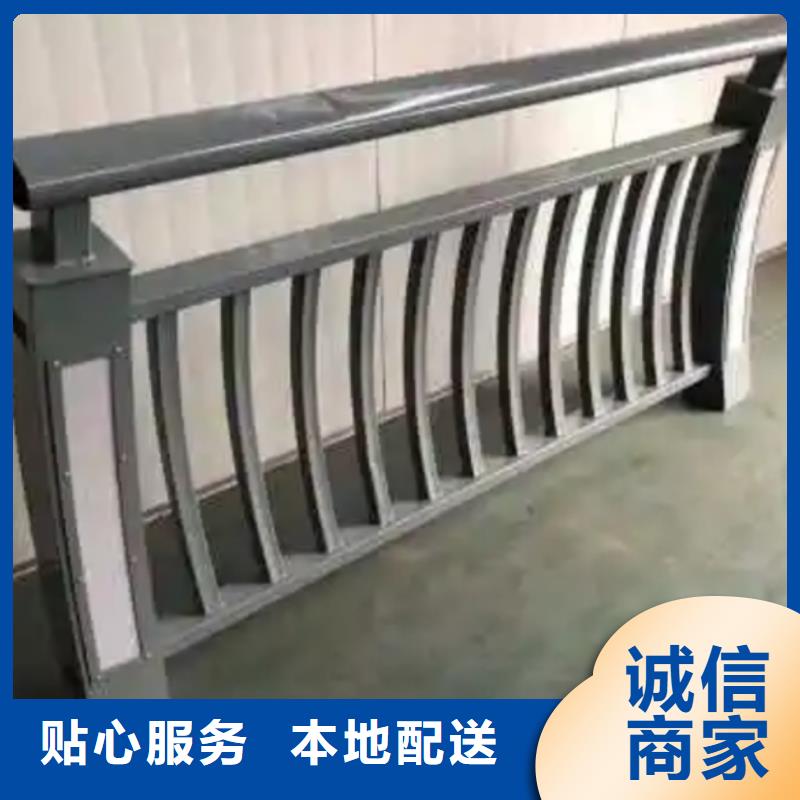 铝合金护栏铝合金景观护栏厂家直接面向客户