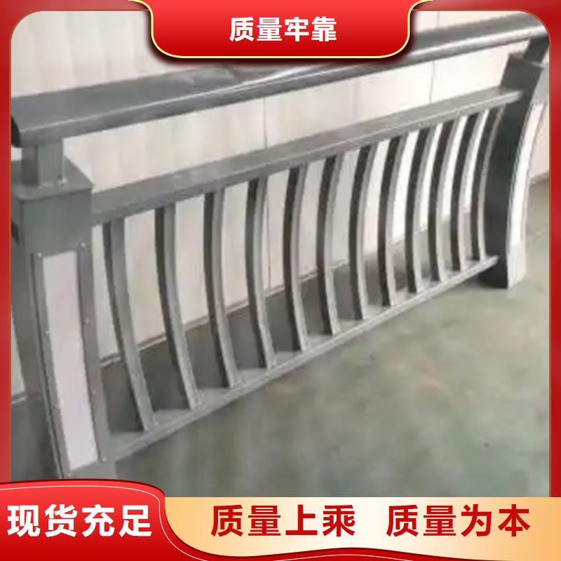 铝合金护栏铸铝护栏厂家精选