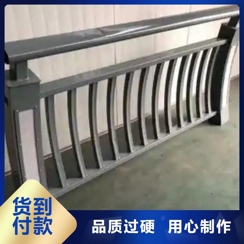 铝合金护栏_铝合金河道护栏品质无所畏惧