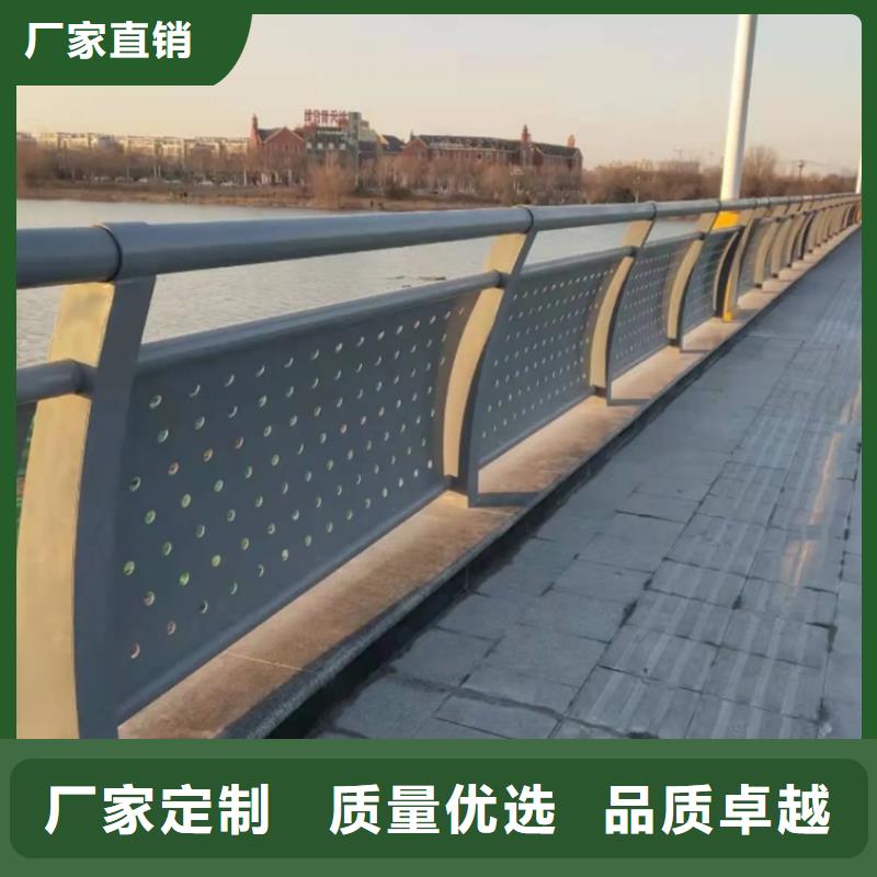 铝合金护栏桥梁铝合金栏杆当地厂家值得信赖