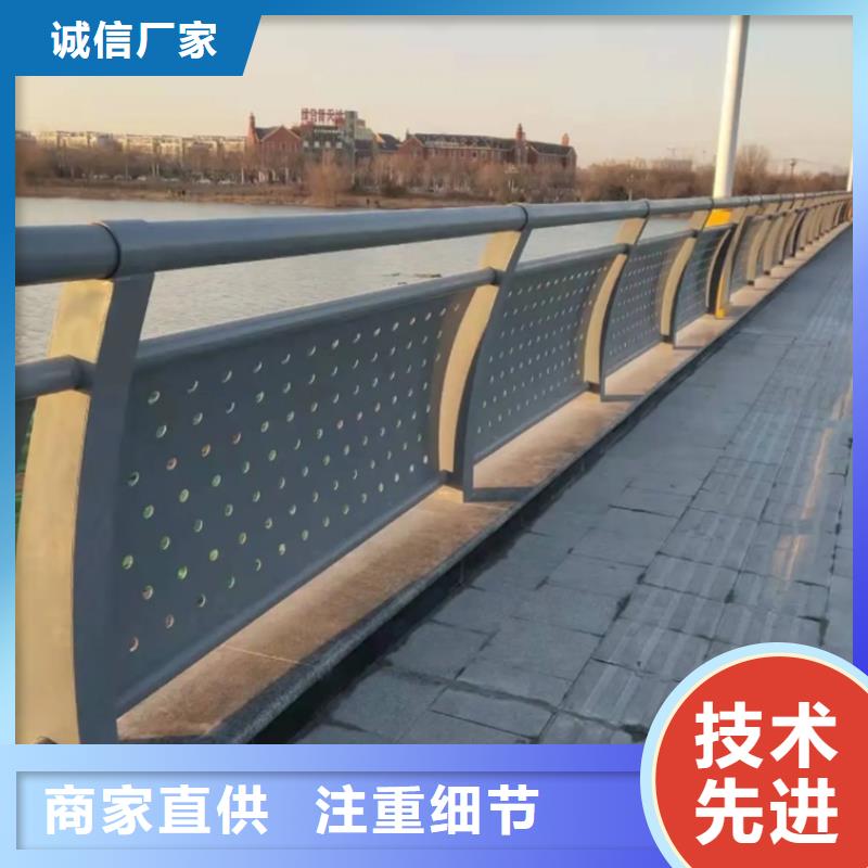 铝合金护栏铝合金栏杆现货充裕