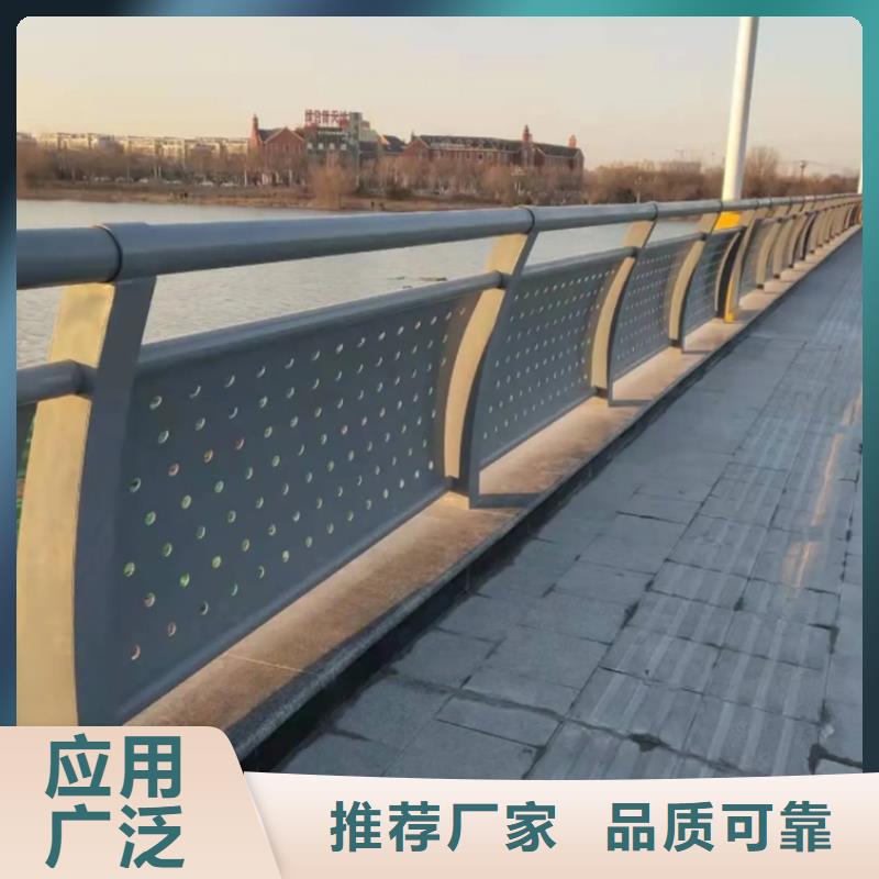 铝合金护栏_人行道铝护栏一站式采购商