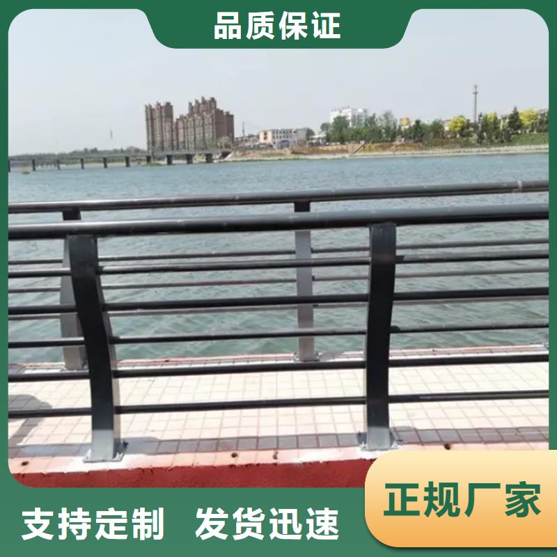 铝合金护栏天桥铝合金护栏现货供应