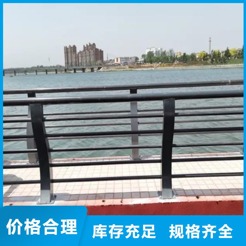 铝合金护栏,灯光铝合金护栏定制零售批发