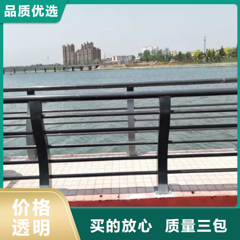 铝合金护栏防撞铝合金护栏 真材实料诚信经营