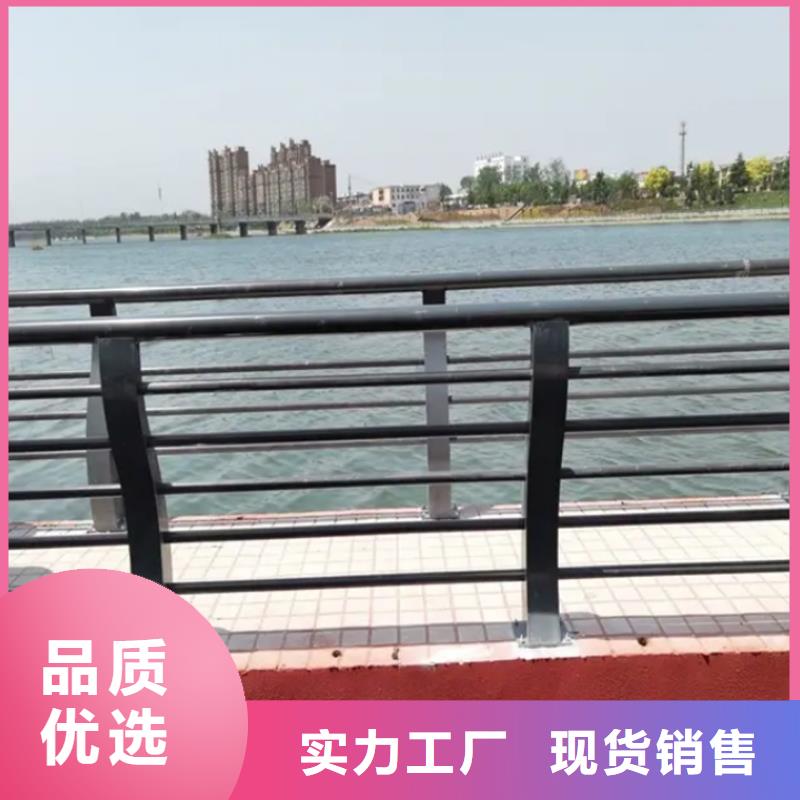 铝合金护栏景观铝合金护栏敢与同行比价格