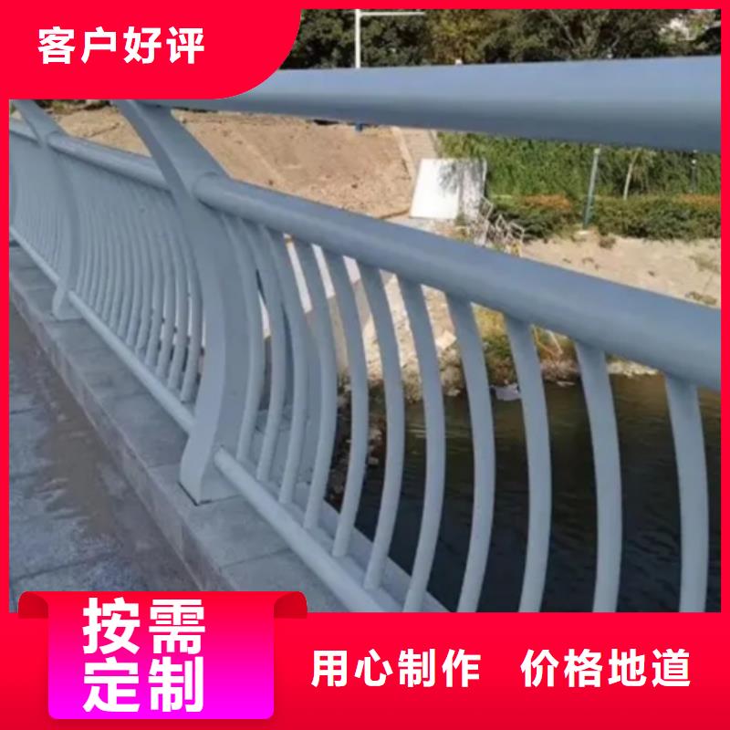 铝合金护栏铝制护栏物流配货上门