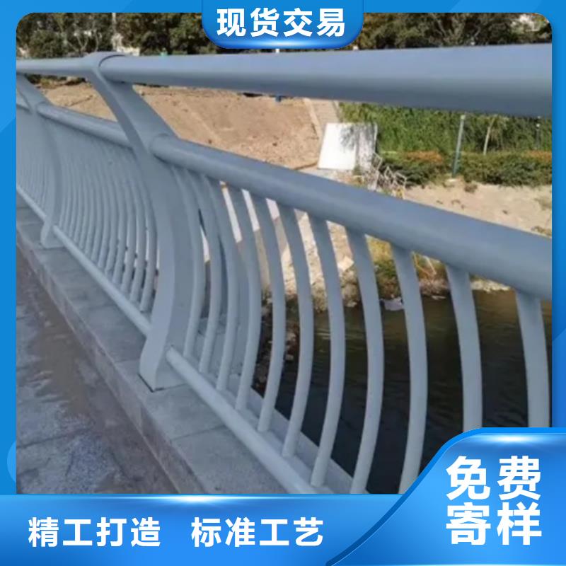 铝合金护栏铝合金栏杆自有厂家