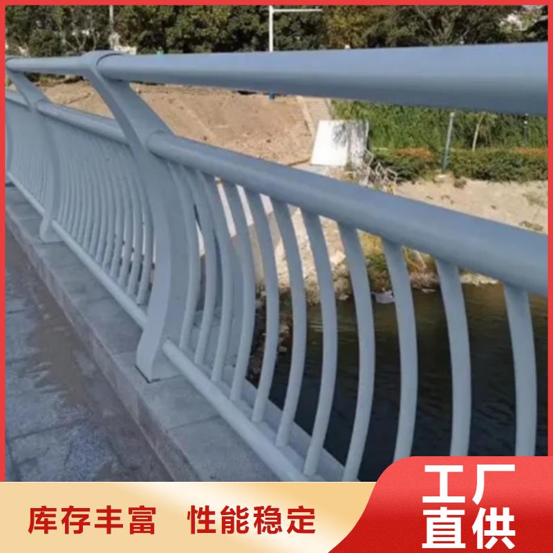 铝合金护栏铝合金防撞护栏随到随提
