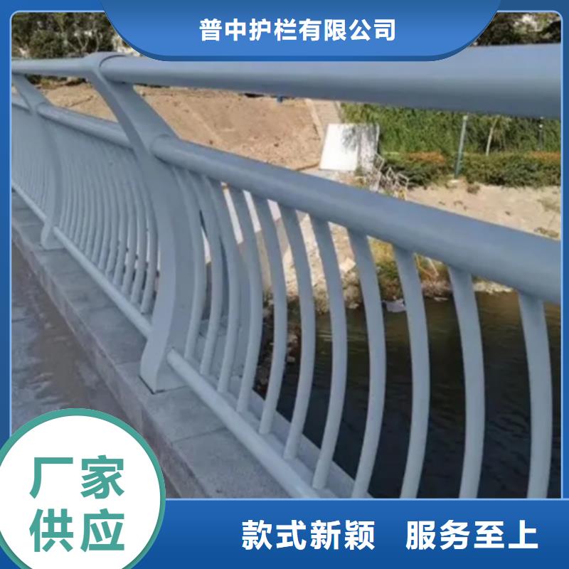 铝合金护栏,桥梁铝合金栏杆现货销售