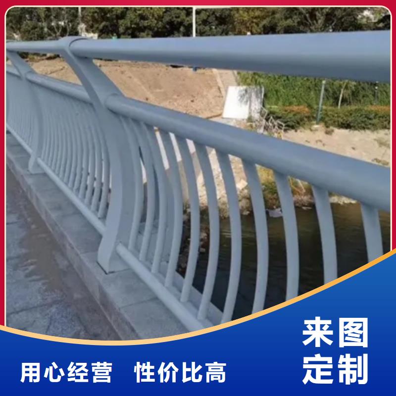 铝合金护栏铝合金栏杆护栏多年行业经验