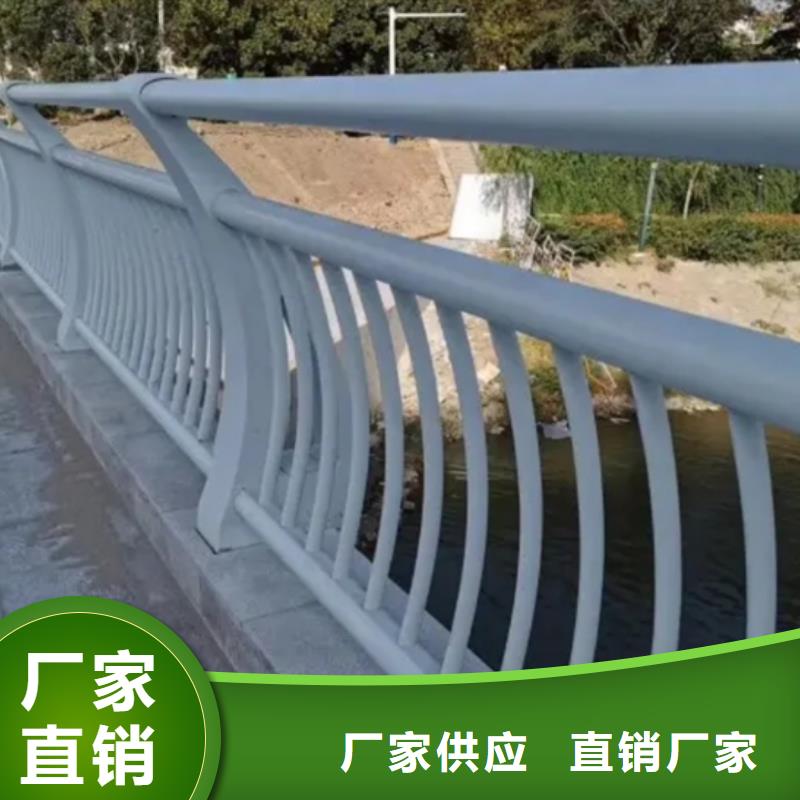 铝合金护栏铝合金桥梁防撞护栏品质值得信赖