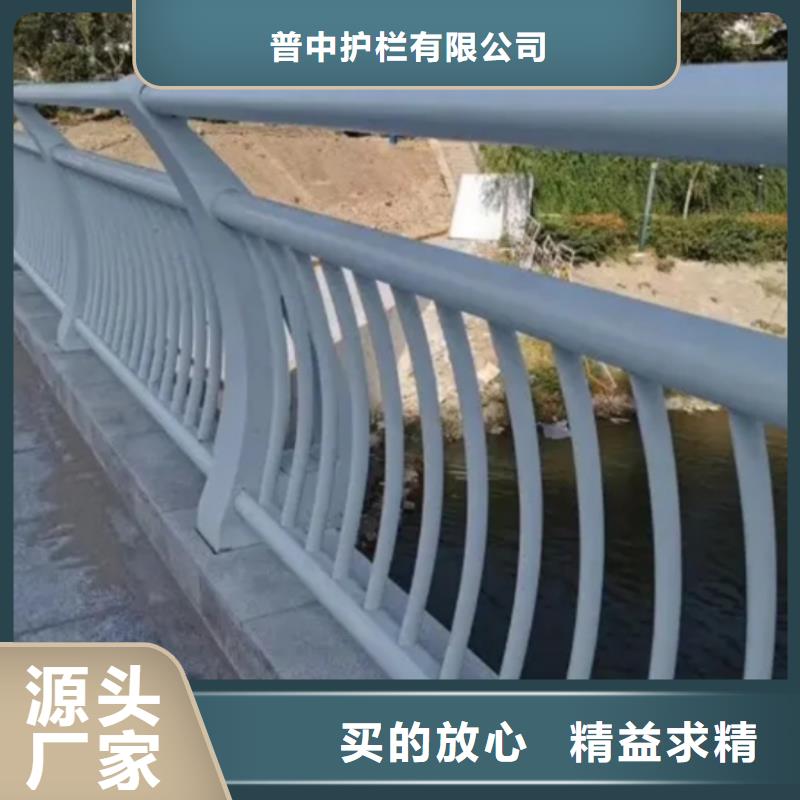 铝合金护栏铝合金防撞栏杆放心得选择