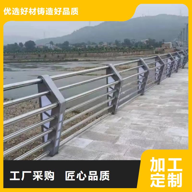 铝合金护栏铝合金道路护栏优选好材铸造好品质