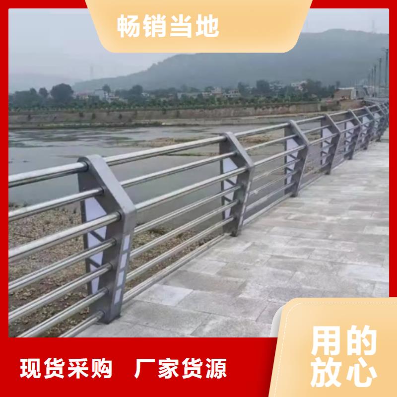 铝合金护栏铸铝护栏品质优选