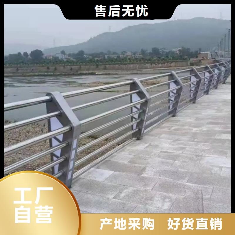 铝合金护栏防撞铝合金护栏 真材实料诚信经营