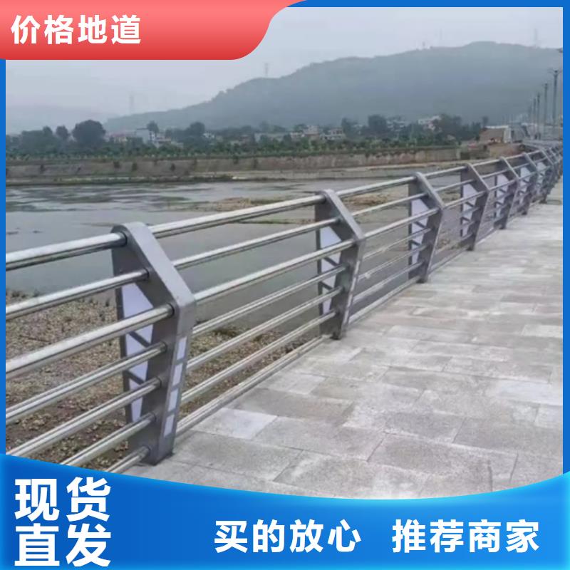 铝合金护栏道路铝合金护栏品质不将就