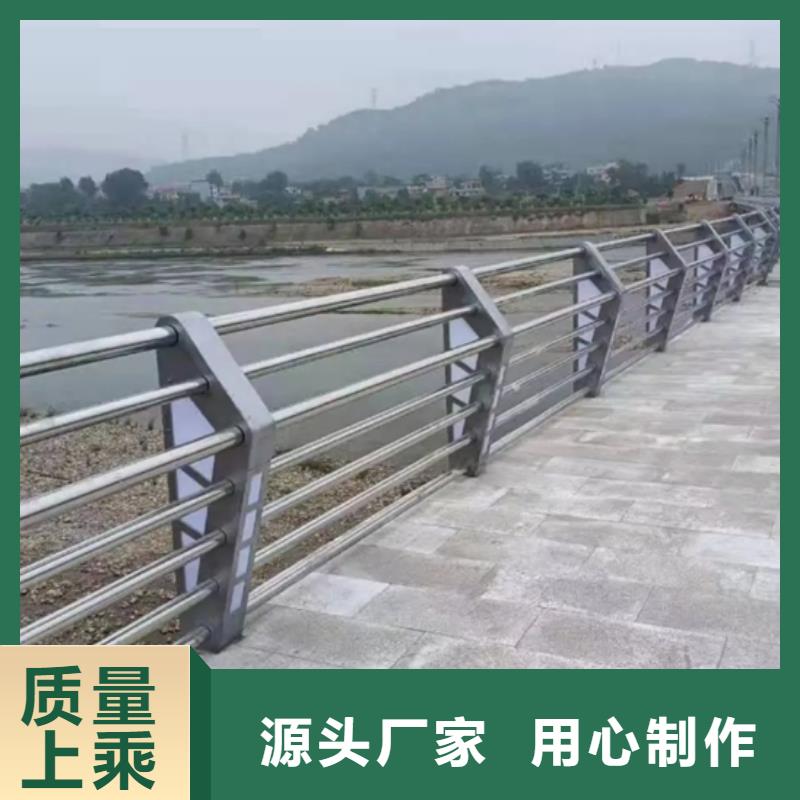 铝合金护栏铝合金防撞栏杆追求细节品质
