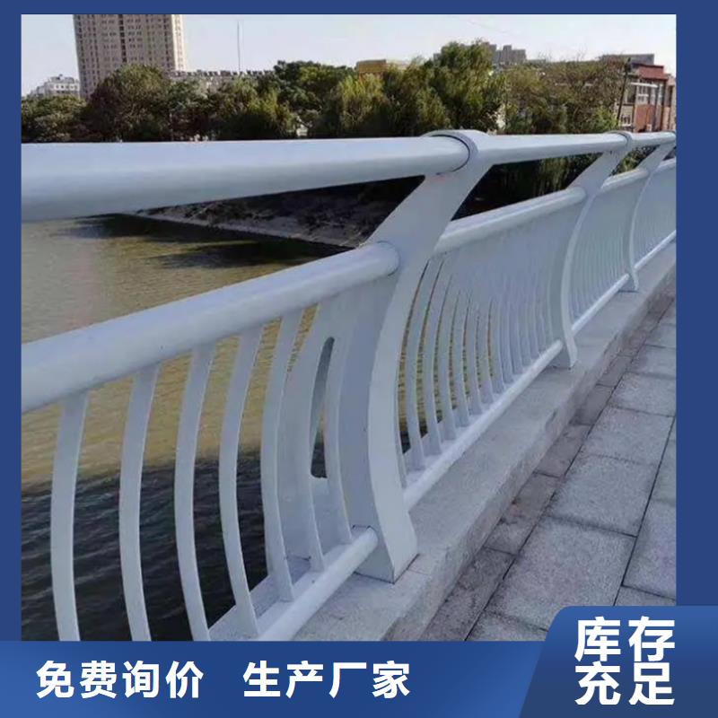 铝合金护栏,铝合金桥梁防撞护栏常年出售