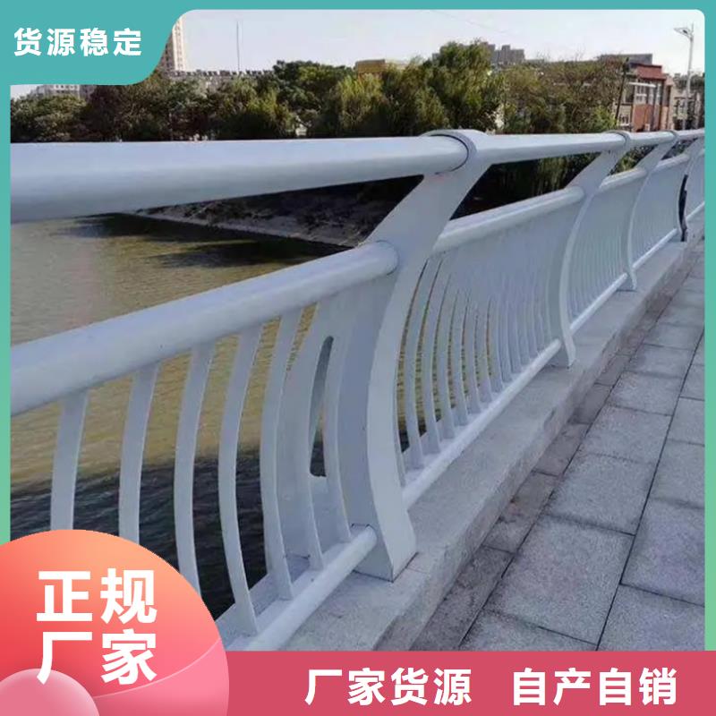 铝合金护栏铝合金桥梁护栏优良材质