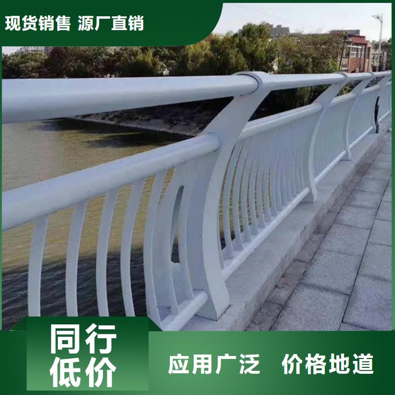 铝合金护栏铸铝护栏用好材做好产品