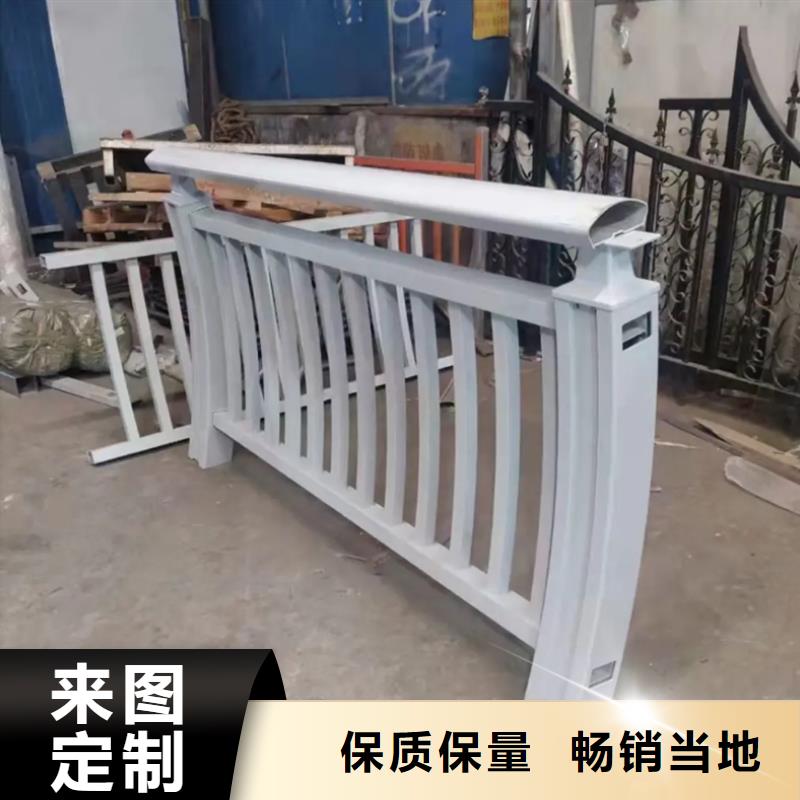 铝合金护栏铝合金栏杆护栏出货及时