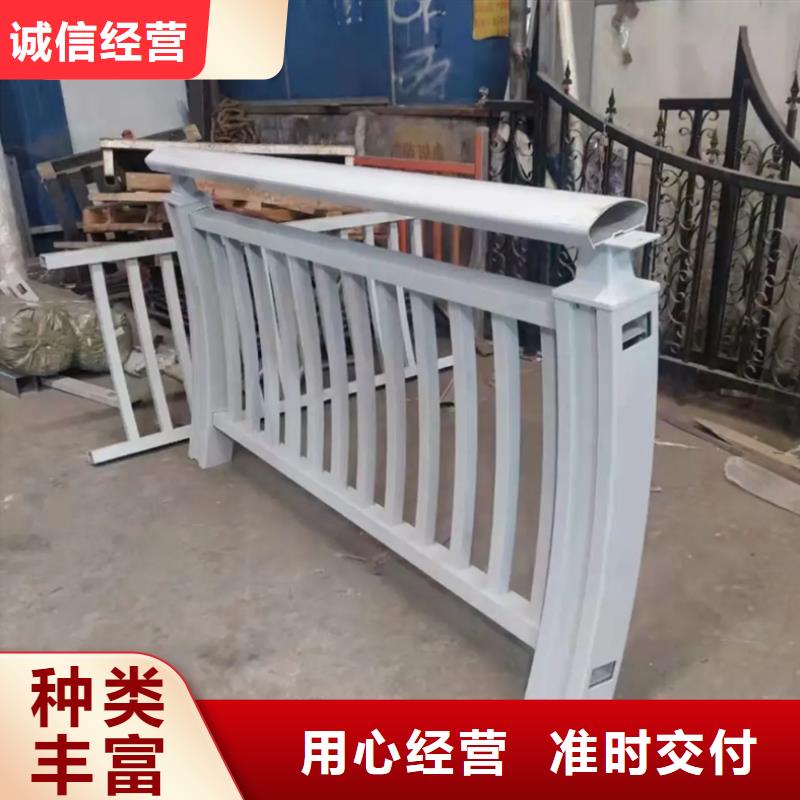 铝合金护栏铝合金栏杆现货充裕
