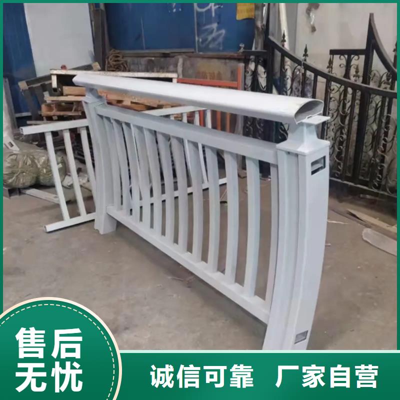 铝合金护栏-天桥铝合金护栏多种工艺