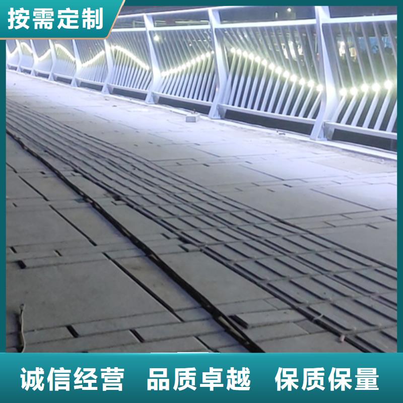 铝合金护栏天桥铝合金护栏从源头保证品质