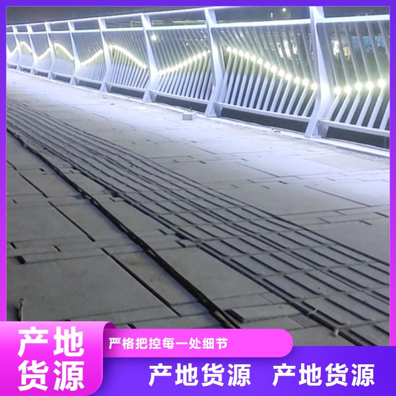 铝合金护栏铝合金桥梁护栏主推产品