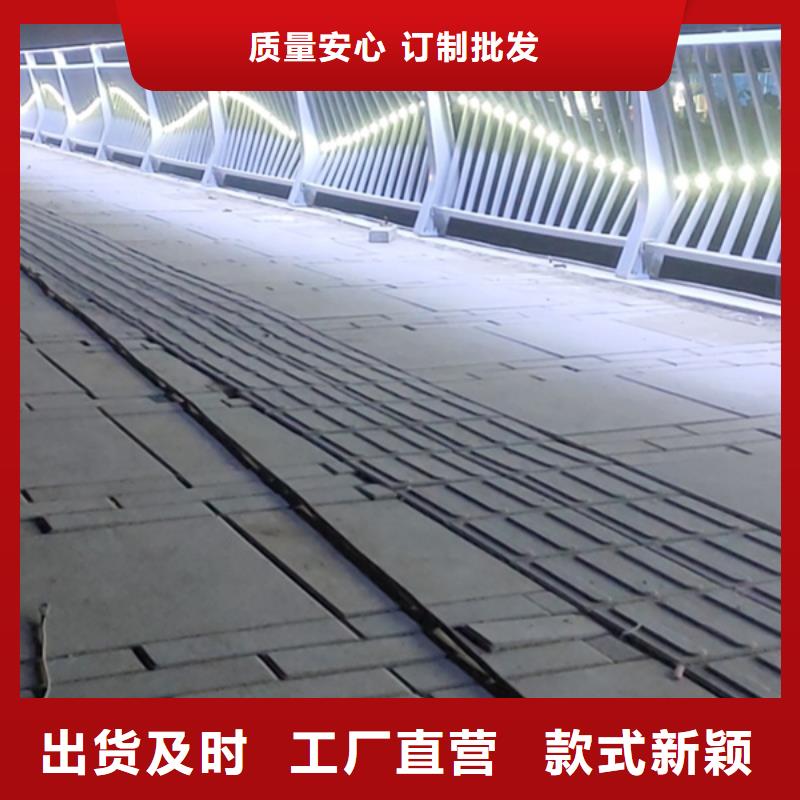 铝合金护栏铝制护栏库存量大