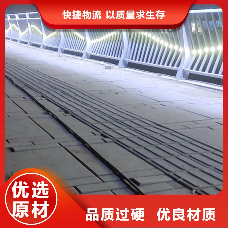 铝合金护栏铝合金桥梁防撞护栏品质值得信赖