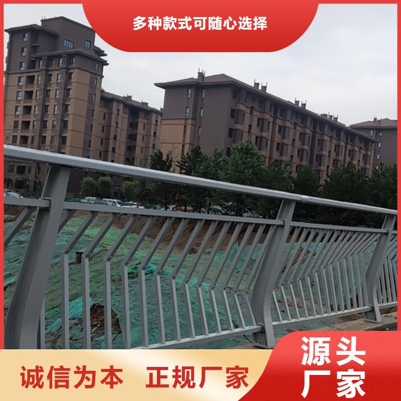 铝合金护栏天桥铝合金护栏现货供应