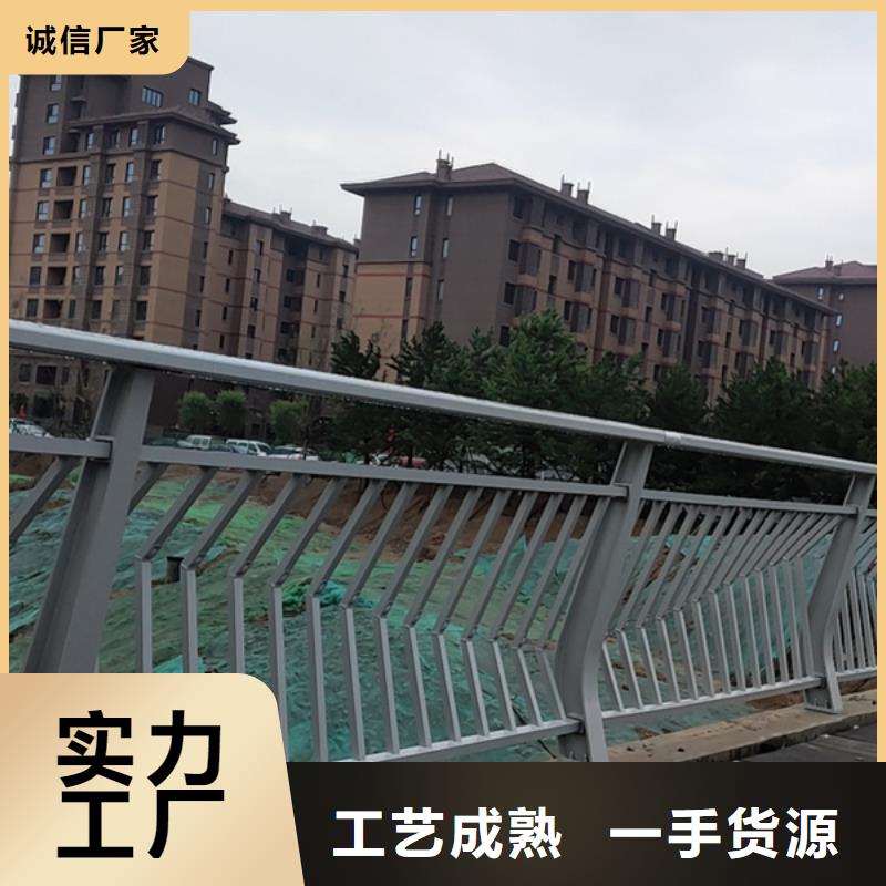 铝合金护栏-铝合金灯光护栏源厂直销